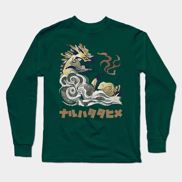 Monster Hunter Rise Thunder Serpent Narwa Kanji Icon Long Sleeve T-Shirt by StebopDesigns